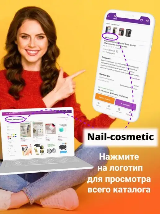 nail cosmetic Пилка полировщик для маникюра 1000-4000 грит 14 шт, 14 шт, фото 4