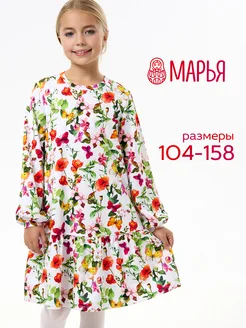 Детское платье нарядное в садик Марья 160225956 купить за 1 034 ₽ в интернет-магазине Wildberries