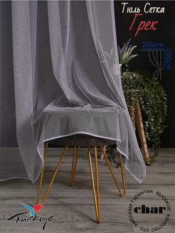 Тюль в гостиную, в спальню 250*300 Char Curtains 160229191 купить за 1 037 ₽ в интернет-магазине Wildberries