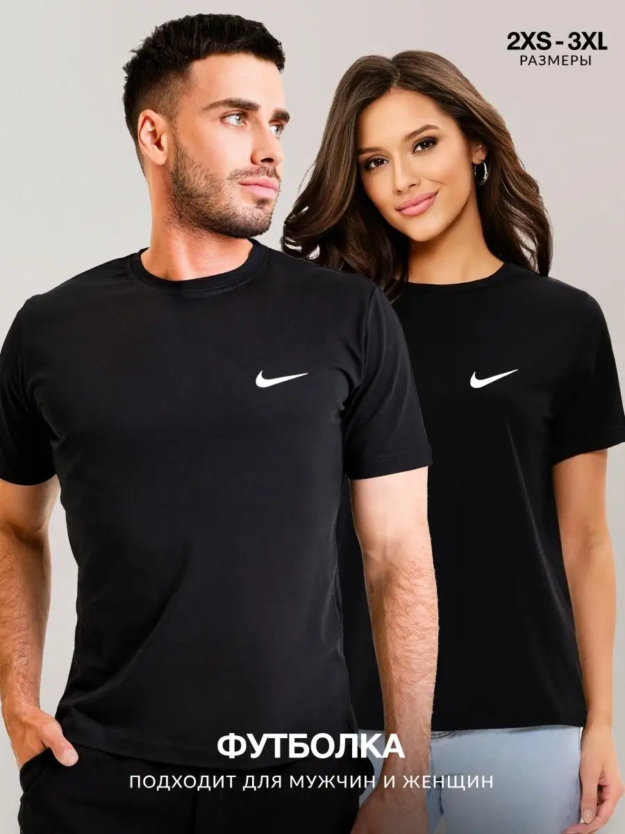 мужская футболка Nike F.C. (886872-012)