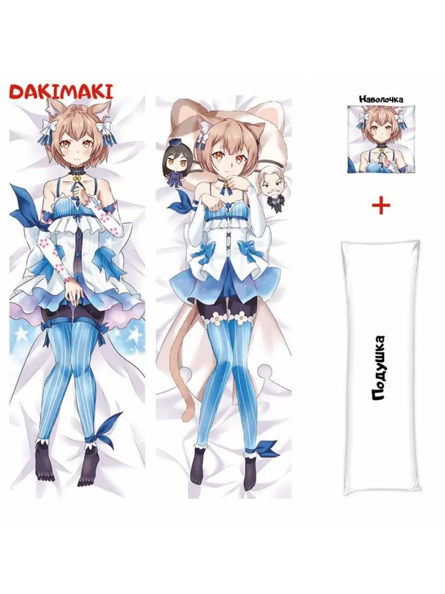 Дакимакура подушка Феликс Аргайл Ре Зеро,150x50 Дакимакура Dakimaki  160239222 купить за 3 001 ₽ в интернет-магазине Wildberries