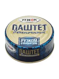 Паштет печеночный, 10 штук по 100 г. РУЗКОМ 160241486 купить за 1 117 ₽ в интернет-магазине Wildberries