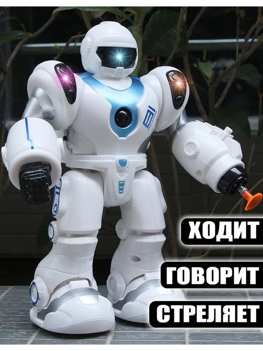 Робот-мойщик Wollmer W600 Ultrabot