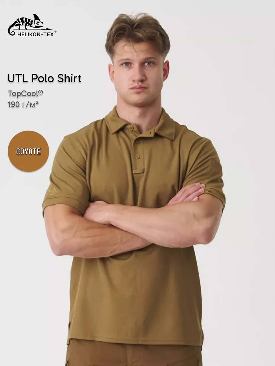 Поло UTL TOPCOOL