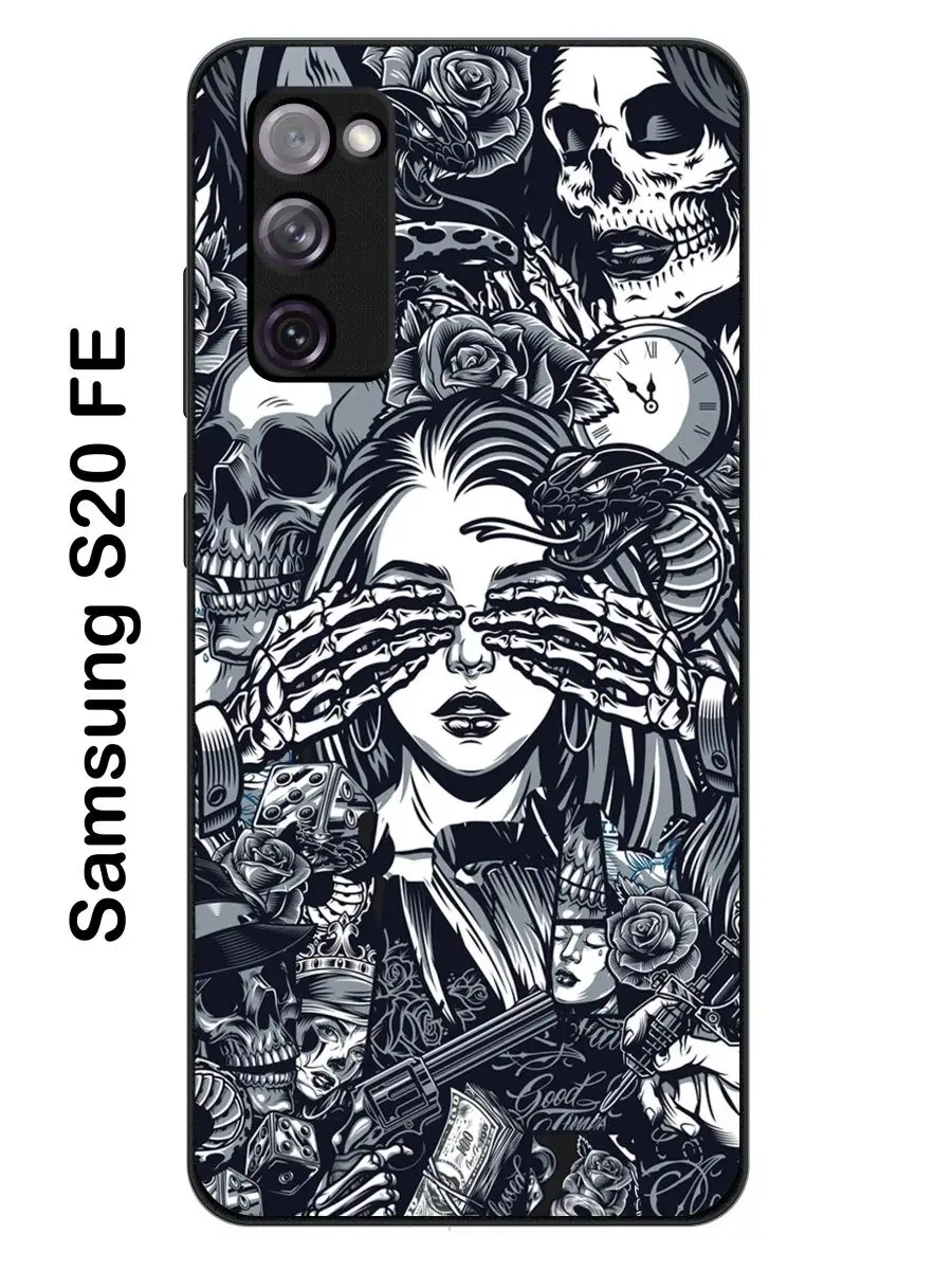 Защитный Чехол для Samsung S20 FE PhoneCover 160255927 купить за 461 ₽ в  интернет-магазине Wildberries