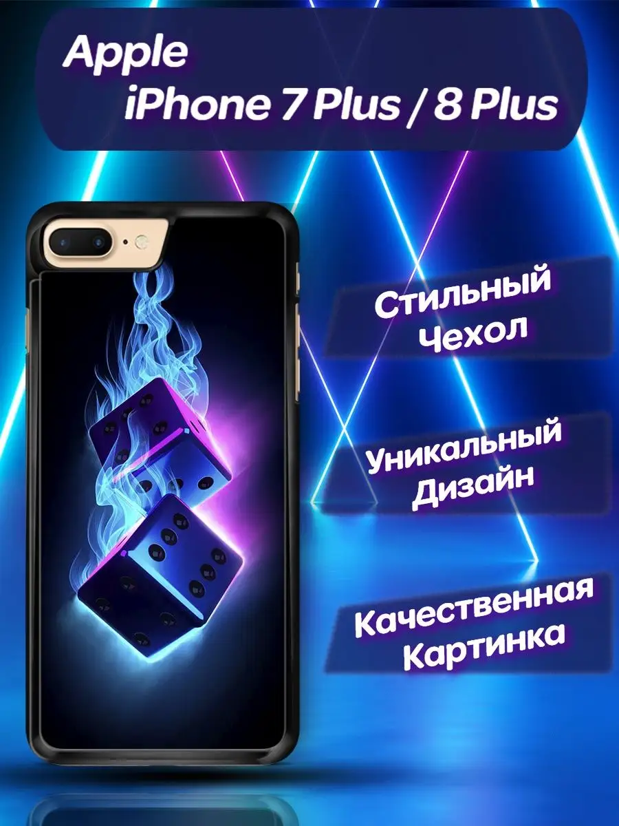 Старый дизайн и свежее железо. Что известно о новом бюджетном iPhone?