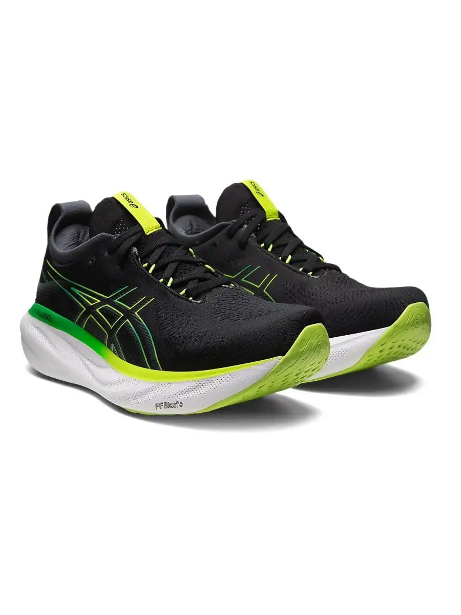 Basket jul asics new arrivals