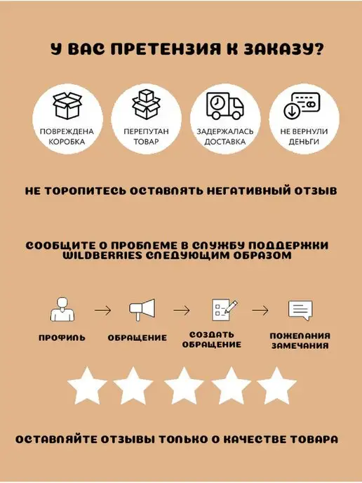 Ривьера Фасоль белая, красная по 750 г, 750 г, фото 4