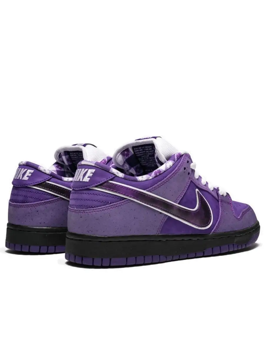 Nike dunk sb purple cheap lobster