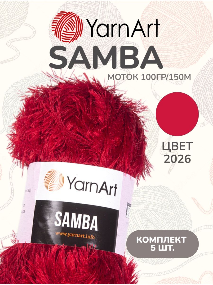 2026 05. YARNART Samba изделия. Пряжа Самба изделия. Самба 99. Samba 2026 красный.