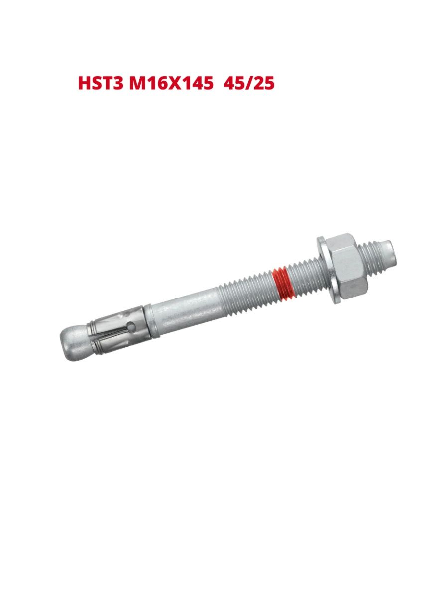 Анкер 3 мм. Анкер-шпилька hst3. Анкер-шпилька hst3 m16x170 70/50. Распорный анкер хилти. Анкерная шпилька Hilti.