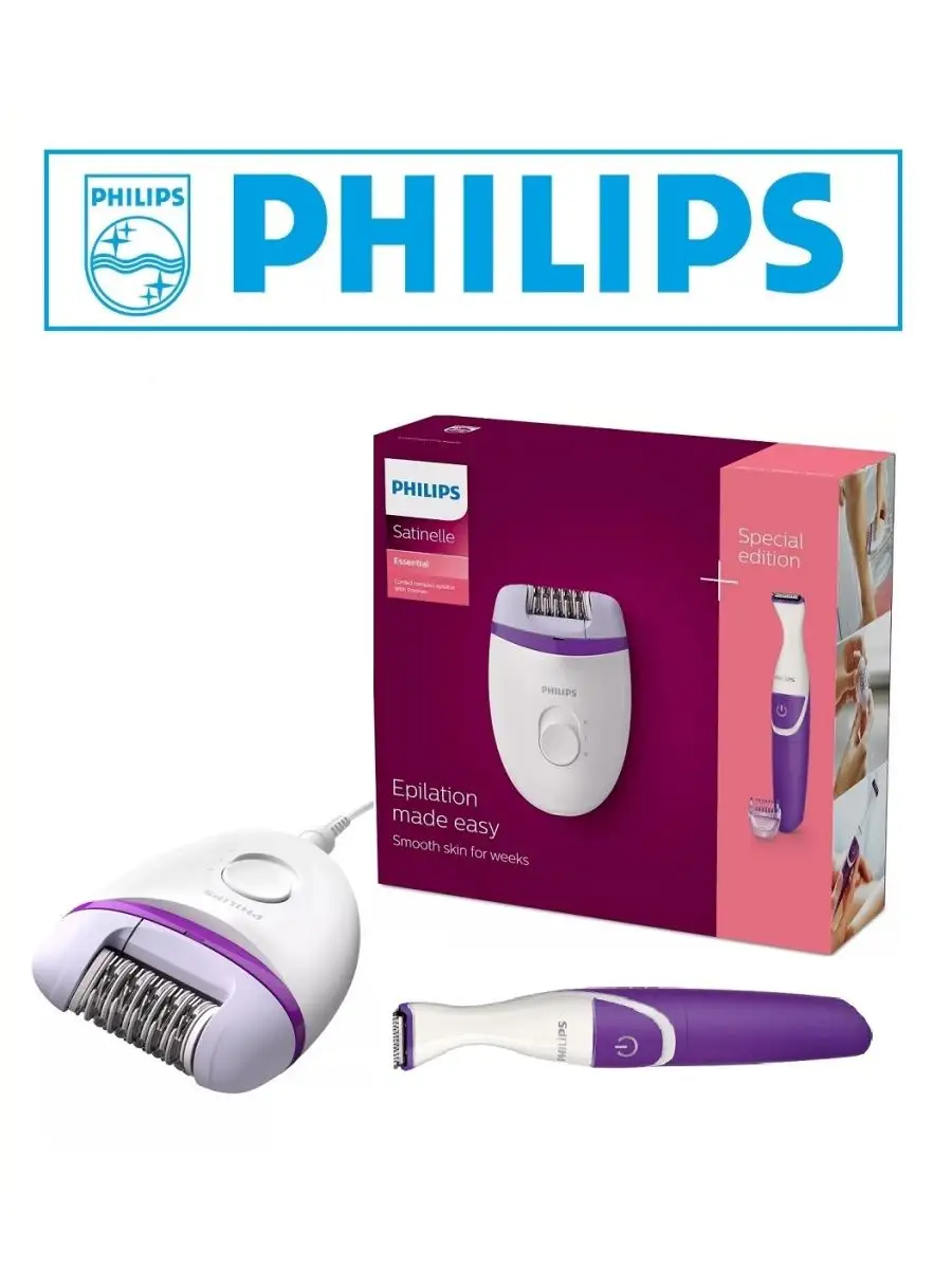 эпилятор женский philips триммер женский филипс для бикини Philips  160284491 купить в интернет-магазине Wildberries