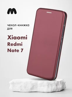 Чехол книжка для Xiaomi Redmi Note 7 АксесСтор 160290571 купить за 318 ₽ в интернет-магазине Wildberries