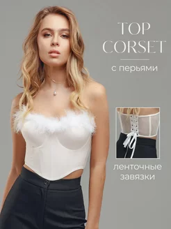 Топ корсет вечерний с перьями Top Corset 160292299 купить за 2 270 ₽ в интернет-магазине Wildberries