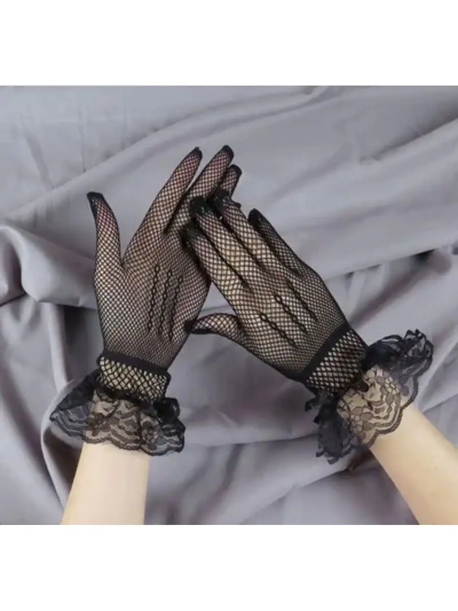 Эротические перчатки - купить перчатки сексуальные женские в Москве | Privezikolgotki