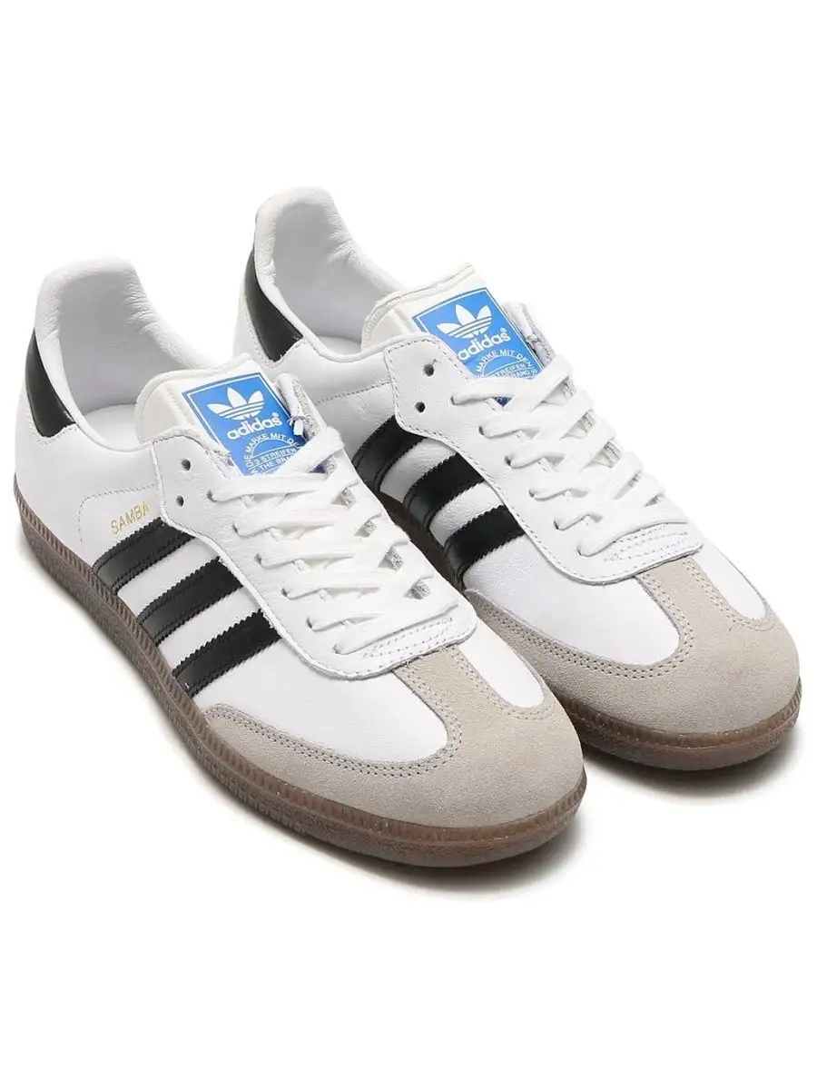 Adidas best sale samba 8