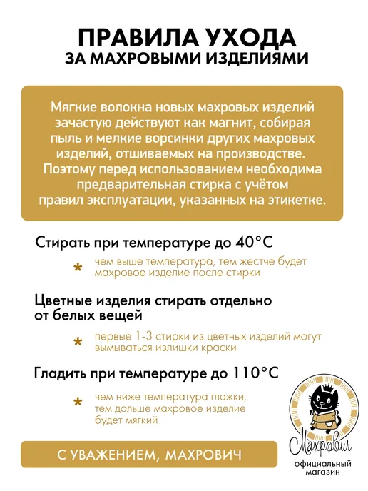 МАХРОВИЧ Махровый натуральный халат, синий, фото 7