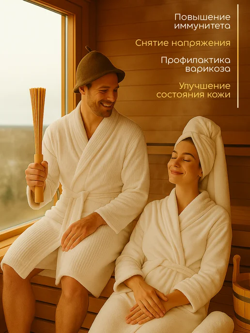 ToP&ChiK Веник для бани и сауны бамбуковый для массажа, вариант, фото 5