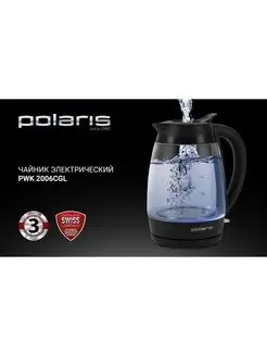 Эл. Чайник PWK 2006CGL 2л Polaris 160309973 купить за 3 140 ₽ в интернет-магазине Wildberries