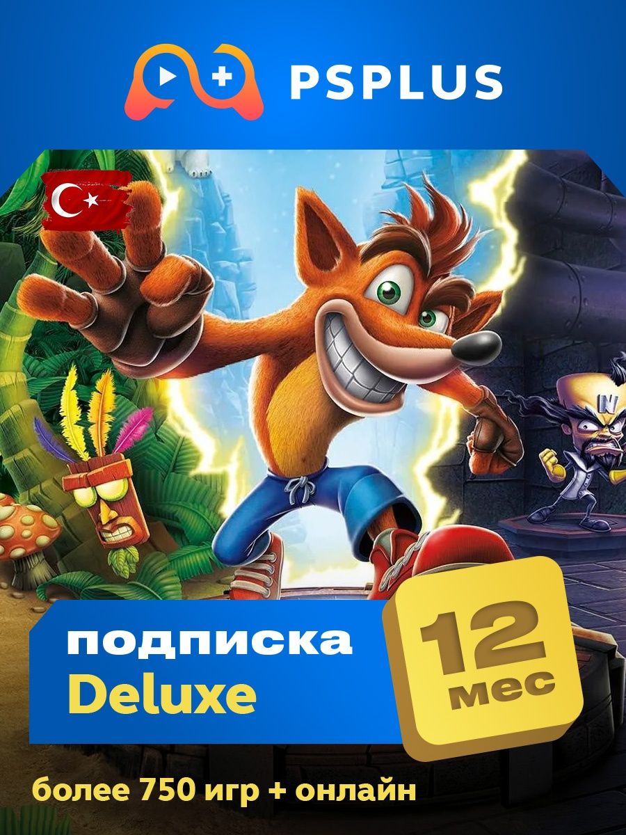 Crash Bandicoot n-Sane Trilogy. Crash Bandicoot PC. Кибер краш и the GTX.