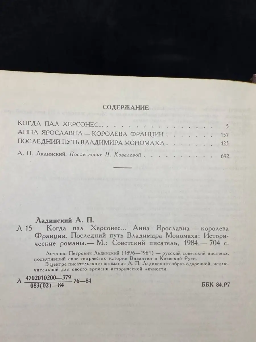 Курортный роман русское. Смотреть русское порно видео бесплатно