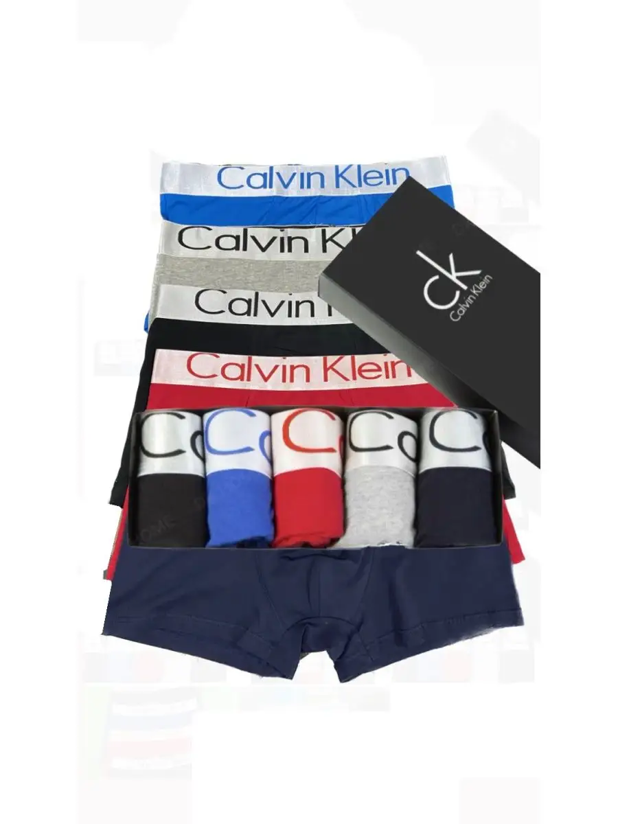 Трусы Мужские боксеры набор подарок Calvin Klein Calvin klein 160312373  купить за 805 ₽ в интернет-магазине Wildberries