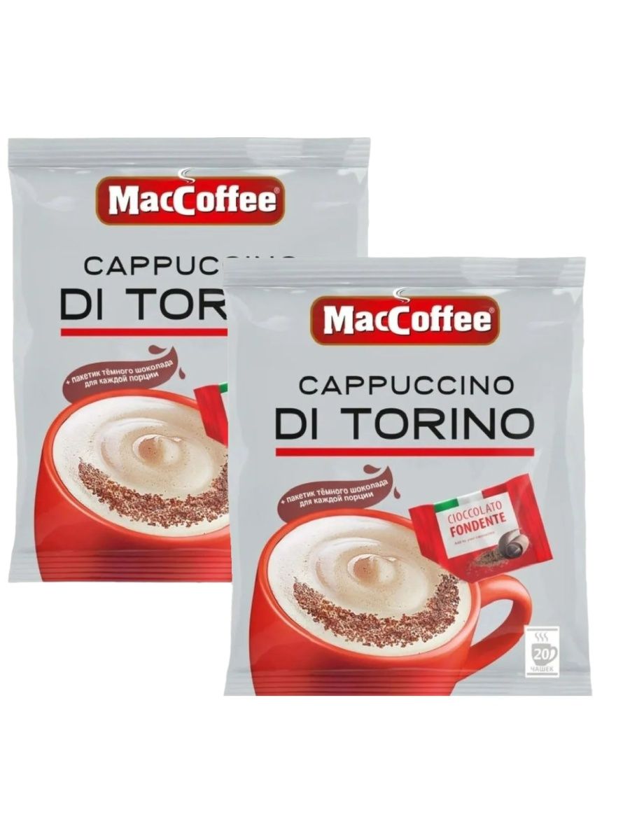 MACCOFFEE Cappuccino di Torino 5 саше 127.5г. Напиток кофейный MACCOFFEE Cappuccino di Torino 3в1. Кофе 3в1 maccoffeeкапучино диторин 25,5г*20*20. Кофе 3в1 maccoffeeкапучино диторин 25,5г. Маккофе ди торино