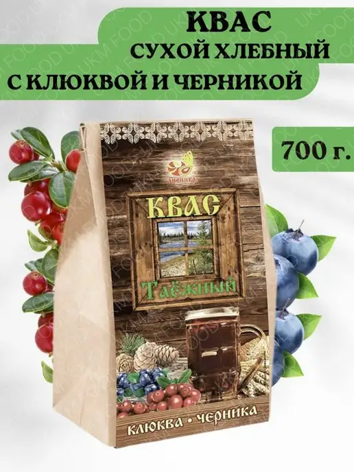 UKM FOOD Квас сухой хлебный Таежный Черника Клюква,700 г, 700 г, фото 2