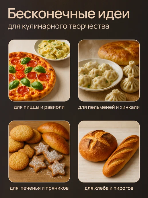 ЧиА кухня Скалка для теста с ручками 37 см, бежевый, фото 3