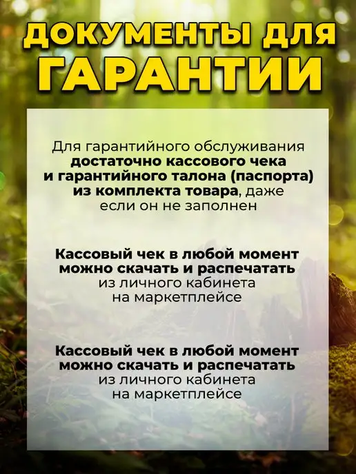 CARVER Бензопила (пила цепная бензиновая) PROMO PSG-52-18 +ПОДАРОК, +ПОДАРОК, фото 5