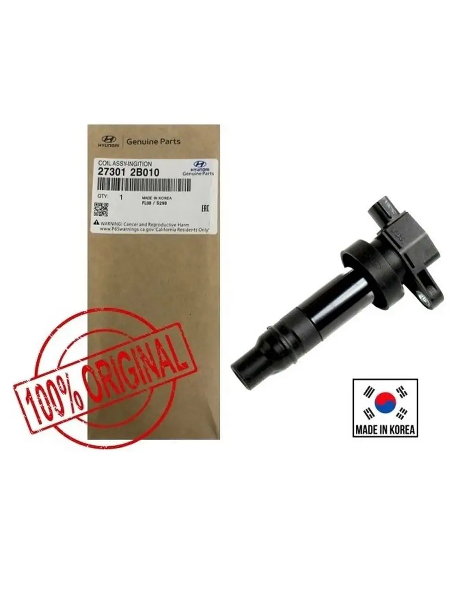 Катушка Зажигания Солярис 1.6 2011 Купить