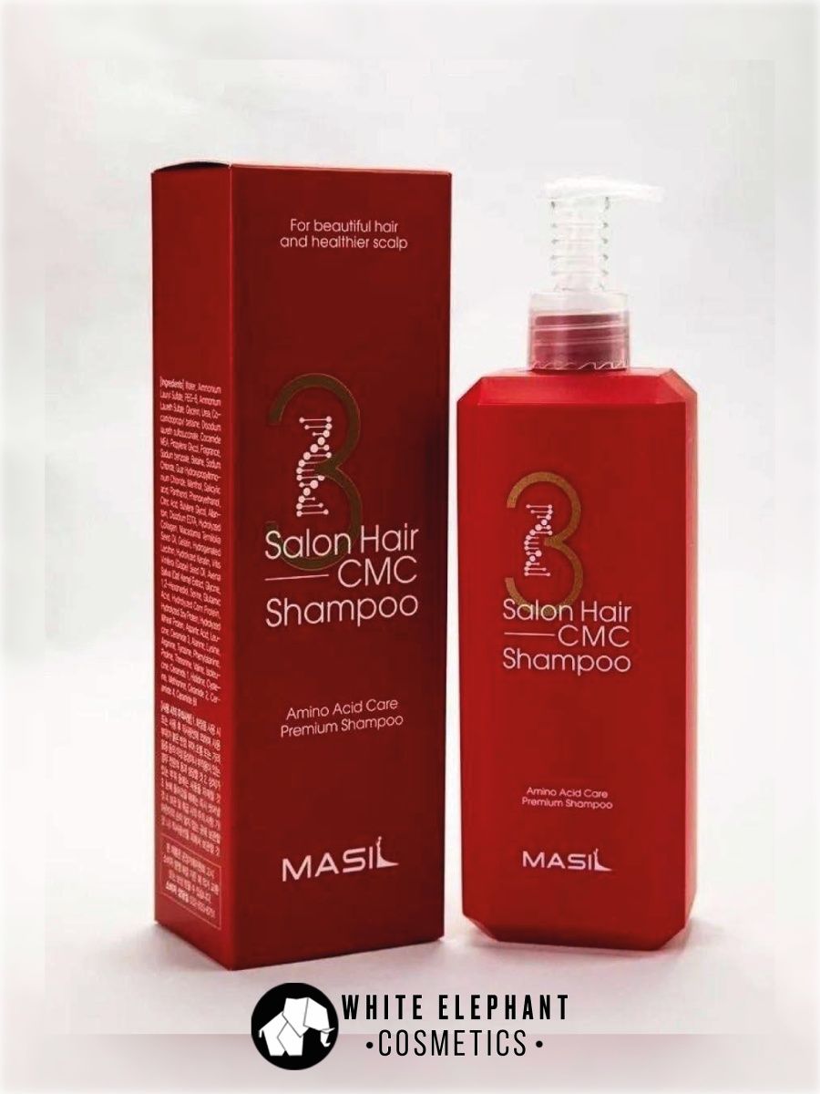 Cmc shampoo. Шампунь masil 3 Salon hair CMC Shampoo. Восстанавливающий шампунь с аминокислотами masil, 150 ml. Masil CMC Shampoo 8мл СПБ. CMC in hair.