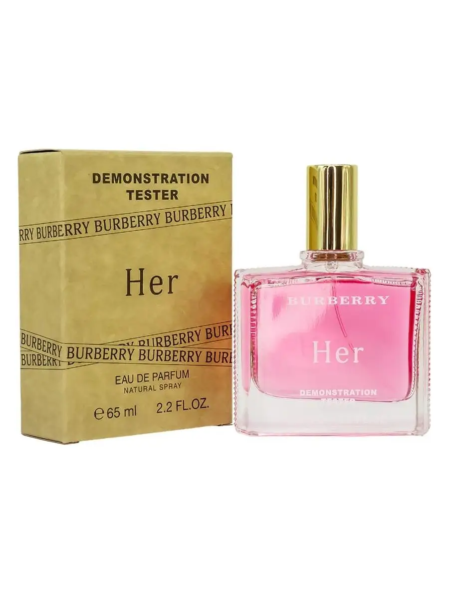 Burberry for her tester sale