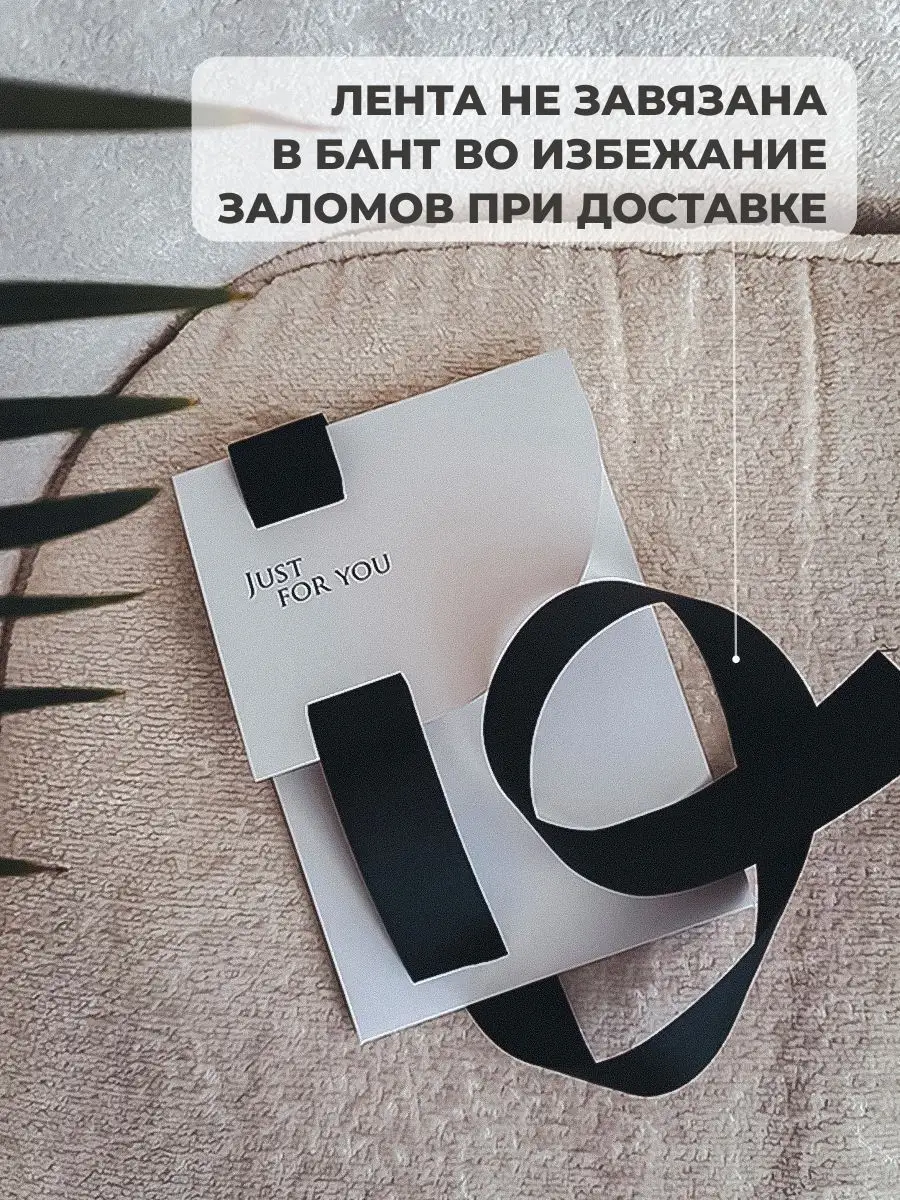 Приглашения на свадьбу своими руками. Делаем пригласительные на свадьбу сами