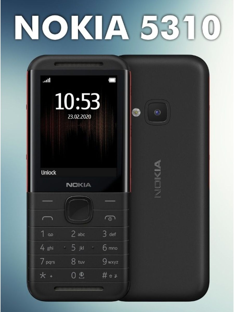 Мобильный телефон НОКИА 5310 (2020) Nokia 160347634 купить в  интернет-магазине Wildberries