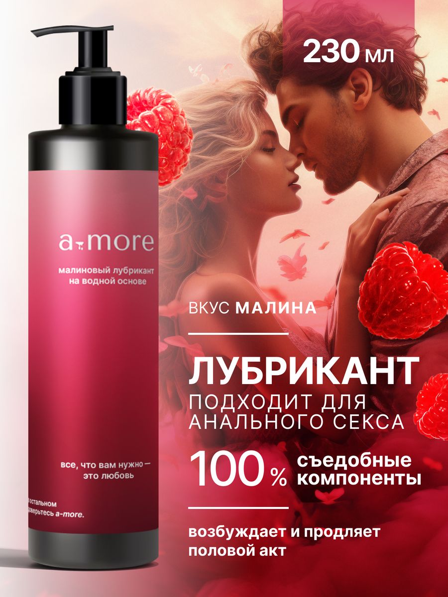 Шики ориори шампунь. Шампунь Camellia Oil. Сыворотка для волос Shiki Oriori. Шампунь Camellia Complex.