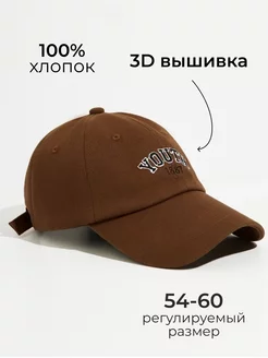 Летняя кепка с надписью Youth Recast 160362915 купить за 418 ₽ в интернет-магазине Wildberries