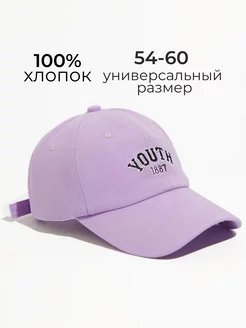 Летняя кепка с надписью Youth Recast 160362916 купить за 419 ₽ в интернет-магазине Wildberries