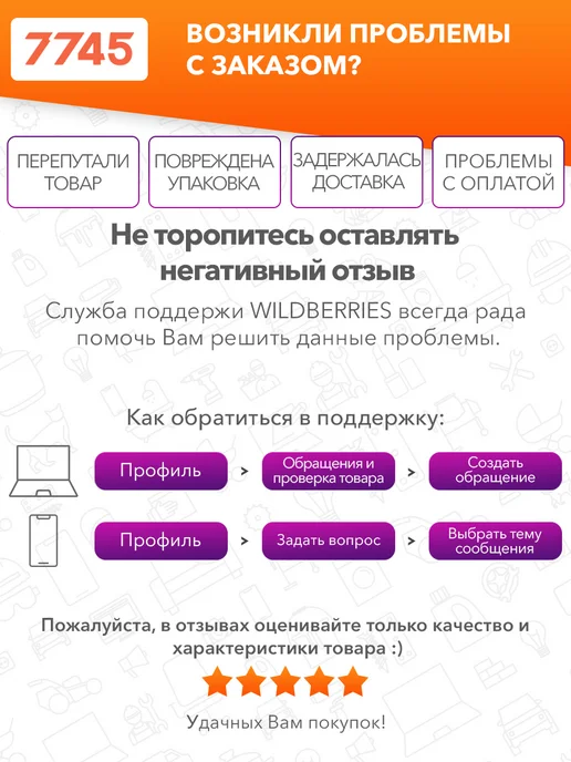 PERFECTO LINEA Крышка для сковороды с силиконовым ободом 24 26 28 см, черный, фото 6