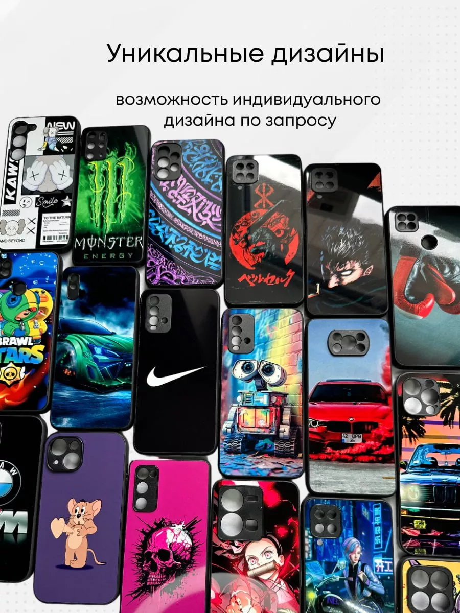 Чехол силиконовый на iPhone X XS с надписью CasePhone67 160369140 купить за  485 ₽ в интернет-магазине Wildberries