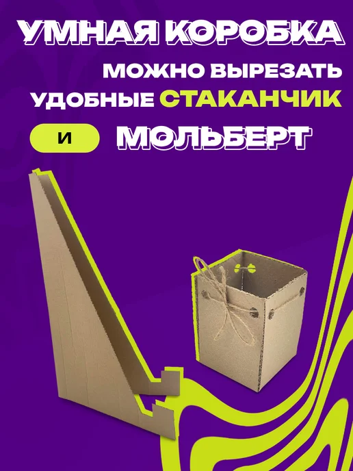 Арт-студия Unicorn Греческий Бог Зевс, вариант, фото 3