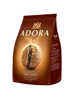 Кофе в зернах Ambassador Adora, 900 гр. Ambassador 160376339 купить за 833 ₽ в интернет-магазине Wildberries