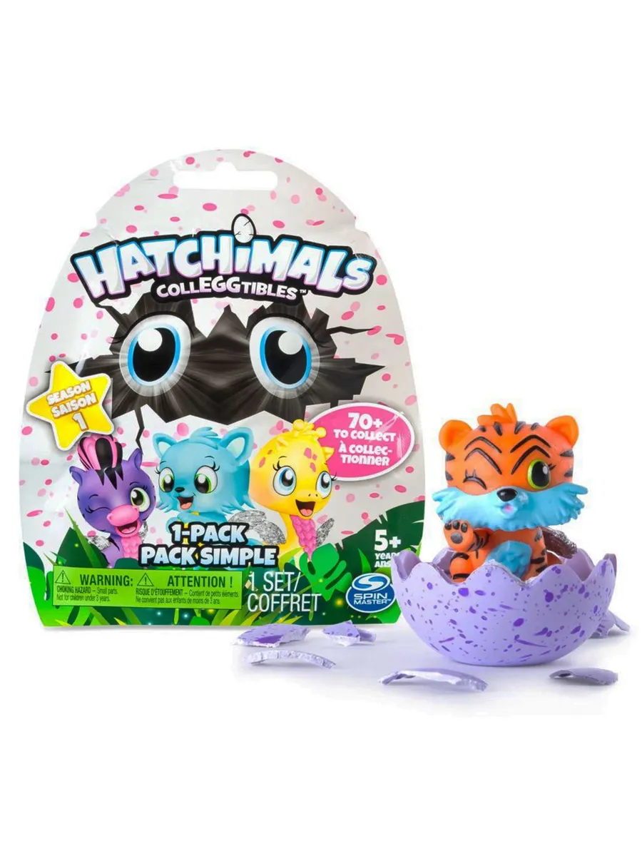 Spin master hatchimals colleggtibles online