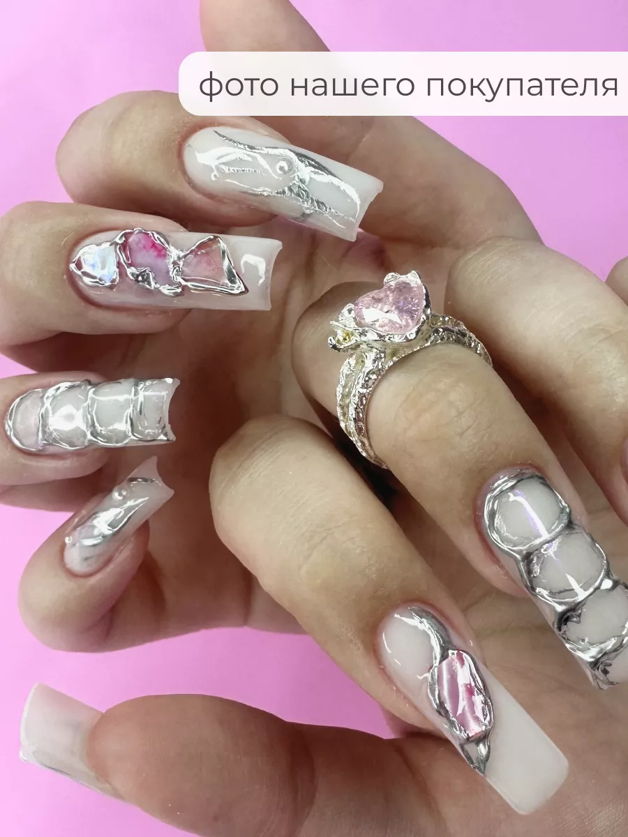 Втирка для ногтей зеркальная маникюра серебро металлик Mila Nails Shop  160380524 купить в интернет-магазине Wildberries