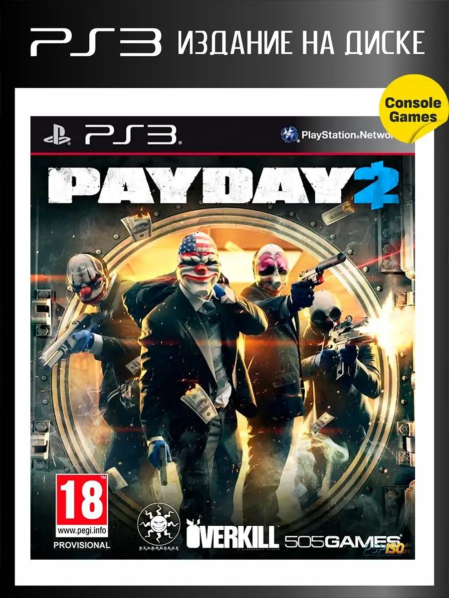 Payday 2 playstation best sale 3