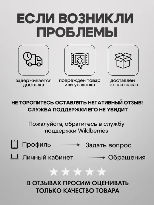 Свет востока Булгур Турция 1 кг, 1 кг, фото 3