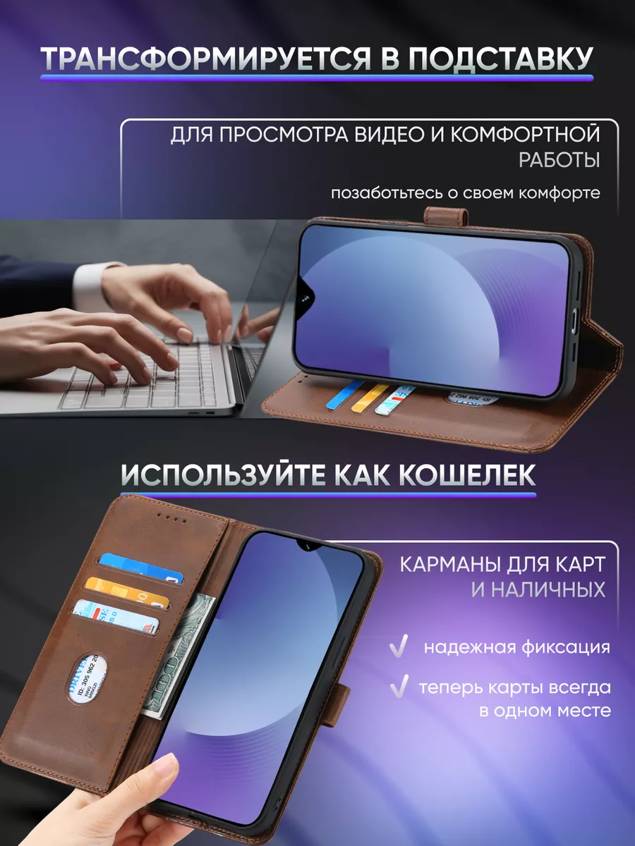 Чехол-книжка на Apple iPhone XR Чехловская 160400879 купить за 412 ₽ в  интернет-магазине Wildberries