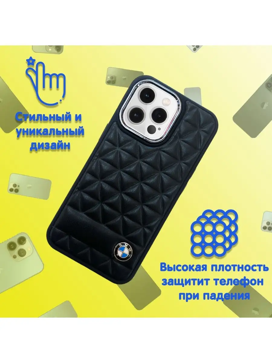 Чехол для iPhone 14 Pro IAKCECC 160402052 купить за 701 ₽ в  интернет-магазине Wildberries