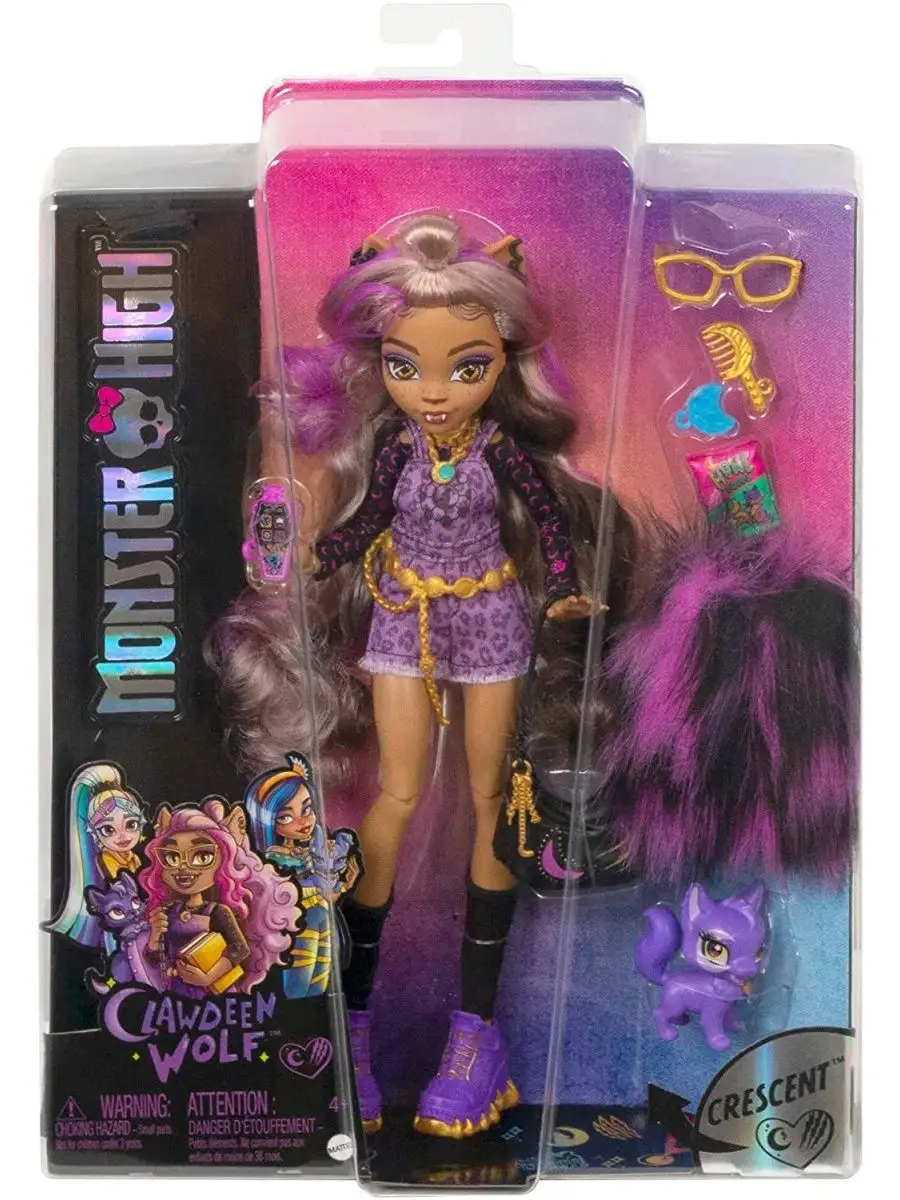 Подставка для кукол Monster High, 10 шт