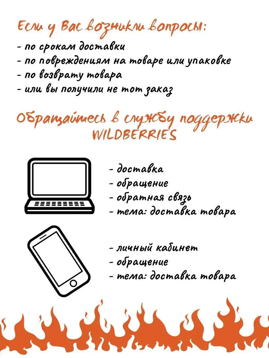 Значки на рюкзак Битва экстрасенсов набор Влад Череватый Дочке понравилось  160410842 купить за 300 ₽ в интернет-магазине Wildberries